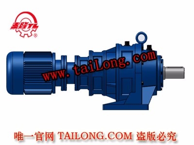 XWSY 臥式三級普通電機直聯(lián)型擺線針輪減速器（機）