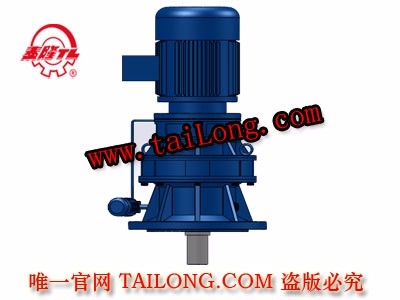 XLED 立式雙級專用電機直聯型擺線針輪減速器（機）
