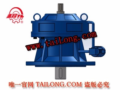 XL 立式單級雙軸型擺線針輪減速器（機(jī)）
