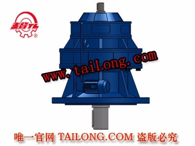 XLE 立式雙級(jí)雙軸型擺線針輪減速器（機(jī)）