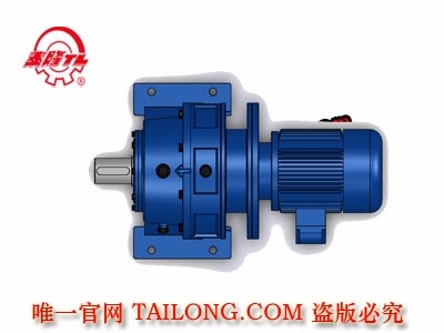 TBWD 新型臥式單級專用電機直聯(lián)型擺線針輪減速器（機）