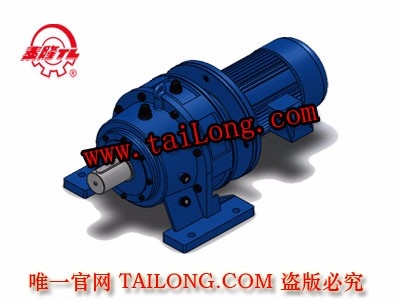 TBWD 新型臥式單級專用電機直聯(lián)型擺線針輪減速器（機）