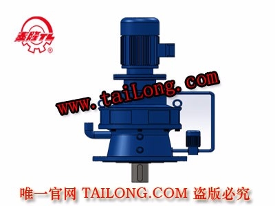 TBLED 新型立式雙級專用電機直聯(lián)型擺線針輪減速器（機）